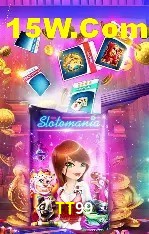 Recursos de Bônus TT99